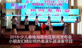 安阳爆料新闻最新情况,重大事件追踪，真相渐明