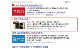 干货圈最新爆料视频