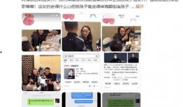 制片人前妻爆料视频,视频曝光婚姻真相