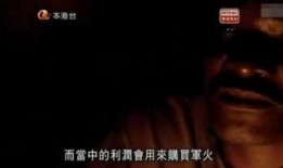 奴欲手机在线观看,揭秘网络成瘾背后的心理陷阱