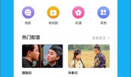 娱乐吃瓜酱粤语翻译,粤语吃瓜酱带你领略港台娱乐圈精彩瞬间